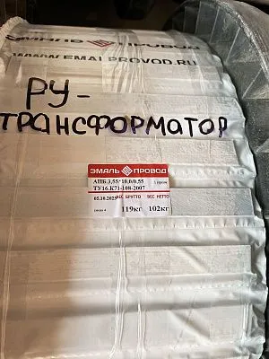 Трансформатор ТМ 400/6/0,4
